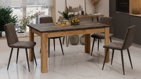 Стол обеденный Ванкувер Тип 1 в Троицке - troick.mebel24.online | фото 9