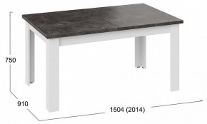Стол обеденный Ванкувер Тип 1 в Троицке - troick.mebel24.online | фото 10
