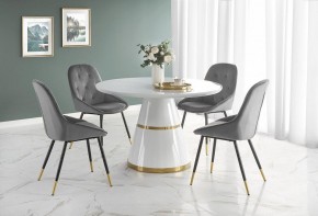 Стол обеденный Vegas в Троицке - troick.mebel24.online | фото 6