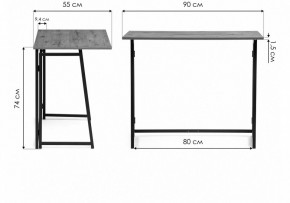 Стол офисный Бринг в Троицке - troick.mebel24.online | фото 8