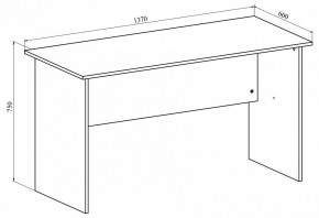 Стол офисный Офис ОФ-113К в Троицке - troick.mebel24.online | фото 4