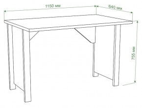 Стол письменный Бартоло СТД-115 в Троицке - troick.mebel24.online | фото 2