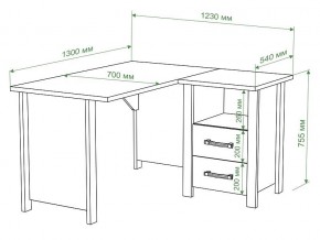 Стол письменный Бартоло СТД-У в Троицке - troick.mebel24.online | фото 2