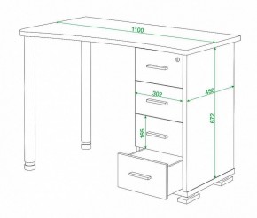 Стол письменный Домино нельсон СКМ-50 в Троицке - troick.mebel24.online | фото 5