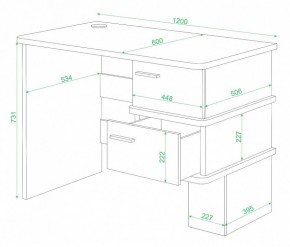 Стол письменный Домино СД-15 в Троицке - troick.mebel24.online | фото 2