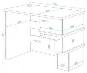 Стол письменный Домино СД-15 С в Троицке - troick.mebel24.online | фото 2