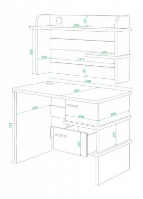 Стол письменный Домино СД-15C в Троицке - troick.mebel24.online | фото 2