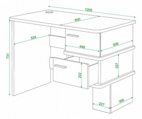 Стол письменный Домино СД-15С в Троицке - troick.mebel24.online | фото 4