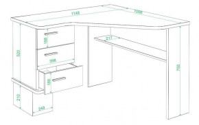 Стол письменный Домино СД-45С в Троицке - troick.mebel24.online | фото 2