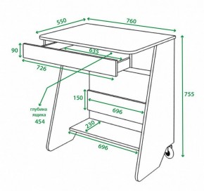 Стол письменный Домино СК-7 в Троицке - troick.mebel24.online | фото 2