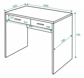 Стол письменный Домино СП-22С в Троицке - troick.mebel24.online | фото 3