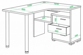 Стол письменный Домино СР-132С-140 в Троицке - troick.mebel24.online | фото 2