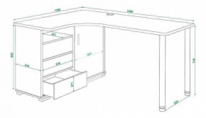 Стол письменный Домино СР-145СМ в Троицке - troick.mebel24.online | фото 5