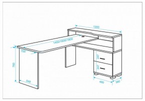 Стол письменный Домино СР-620/140 C в Троицке - troick.mebel24.online | фото 2