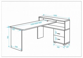 Стол письменный Домино СР-620/180 C в Троицке - troick.mebel24.online | фото 2