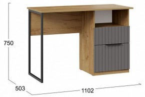 Стол письменный Хилтон Тип 1 в Троицке - troick.mebel24.online | фото 8