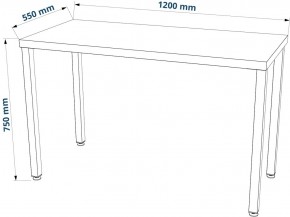 Стол письменный Ингар 1/ТТ 120x75x55, дуб беленый/белый в Троицке - troick.mebel24.online | фото 3