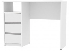 Стол письменный компьютерный с ящиками T111 (Белый) в Троицке - troick.mebel24.online | фото