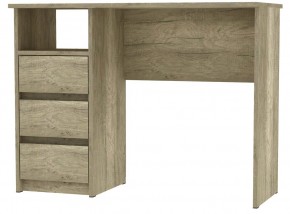 Стол письменный компьютерный с ящиками T111 (ДКМ) в Троицке - troick.mebel24.online | фото