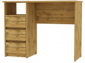 Стол письменный компьютерный с ящиками T111 (ДВ) в Троицке - troick.mebel24.online | фото