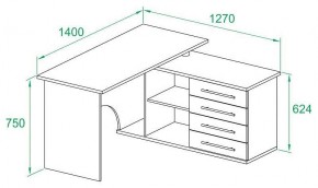 Стол письменный КСТ-109Л в Троицке - troick.mebel24.online | фото 3