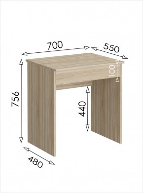 Стол письменный мини с ящиком Салоу в Троицке - troick.mebel24.online | фото 3