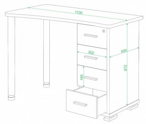 Стол письменный СКМ-50 в Троицке - troick.mebel24.online | фото 2