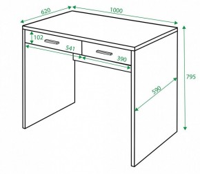 Стол письменный СП-22С в Троицке - troick.mebel24.online | фото 2