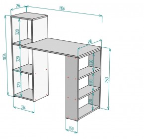 Стол письменный T109 в Троицке - troick.mebel24.online | фото 2