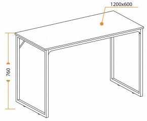 Стол письменный WD-08 в Троицке - troick.mebel24.online | фото 6