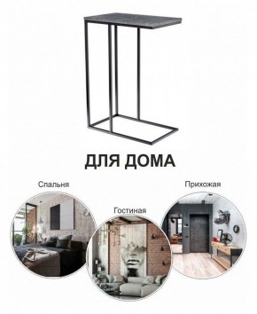 Стол придиванный Loft в Троицке - troick.mebel24.online | фото 8