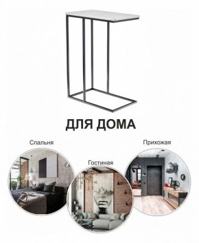 Стол придиванный Loft в Троицке - troick.mebel24.online | фото 7