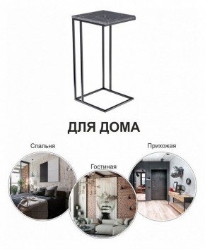 Стол придиванный Loft в Троицке - troick.mebel24.online | фото 8