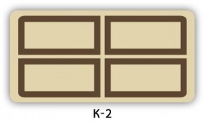 Стол раздвижной Бриз кофе Доска D112 в Троицке - troick.mebel24.online | фото 16