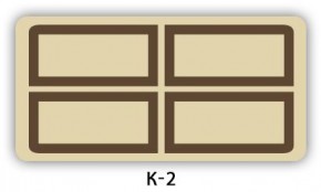 Стол раздвижной Бриз кофе K-6 в Троицке - troick.mebel24.online | фото 16