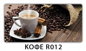 Стол раздвижной Бриз орхидея R041 Доска D112 в Троицке - troick.mebel24.online | фото 17