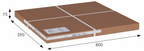 Стол сервировочный Оди в Троицке - troick.mebel24.online | фото 5
