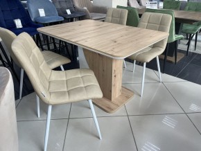 Стол SIRIUS 120 Дуб Артисан/ Белый М-City в Троицке - troick.mebel24.online | фото 2