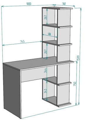 Стол T98 в Троицке - troick.mebel24.online | фото 2