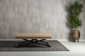 Стол-трансформер Cross D89-S53 в Троицке - troick.mebel24.online | фото 3