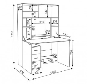 Стол-трансформер "Для отличника" в Троицке - troick.mebel24.online | фото 2