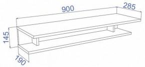 Стол туалетный Cross КП1 в Троицке - troick.mebel24.online | фото 2