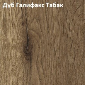 Стол TWIST раздвижной 1300 (+400) в Троицке - troick.mebel24.online | фото 5
