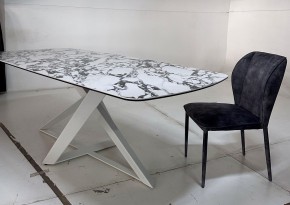 Стол VICENZA 220 BULGARI WHITE, керамика / белый, ®DISAUR в Троицке - troick.mebel24.online | фото 4