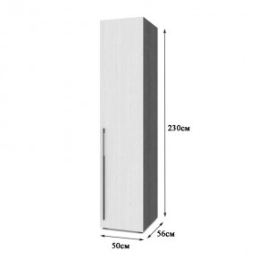 СТОУН С11 Шкаф-пенал (камень темный/ирландский дуб) в Троицке - troick.mebel24.online | фото 2
