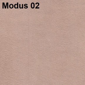 Стул №1 Хлоя в Троицке - troick.mebel24.online | фото 8