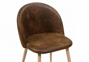 Стул Aldo в Троицке - troick.mebel24.online | фото 5