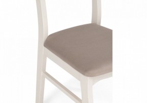 Стул Амадиу в Троицке - troick.mebel24.online | фото 6