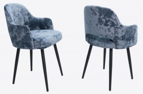 Стул Амели в ткани велюр Velutto в Троицке - troick.mebel24.online | фото 6