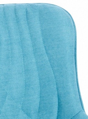 Стул Aqua в Троицке - troick.mebel24.online | фото 5
